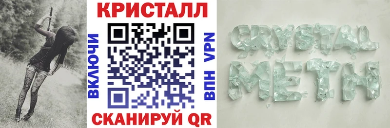 купить  сайты  Полевской  маркетплейс Telegram  Амфетамин Premium 