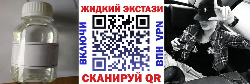 omg сайт  Полевской  Бутират оксана 