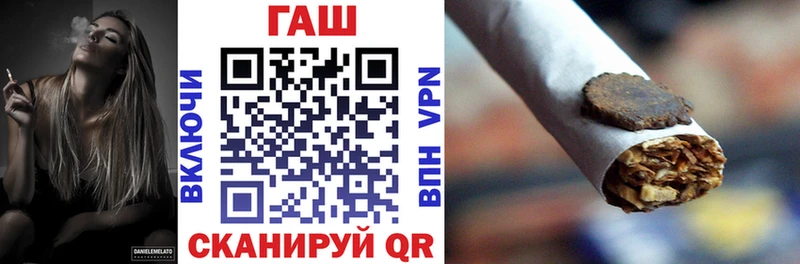 ГАШИШ hashish  где найти   мориарти Telegram  Полевской 