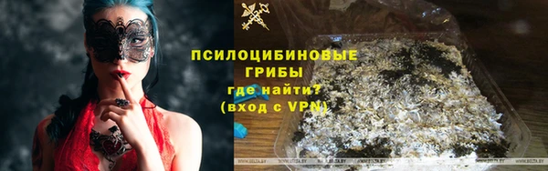 mix Алзамай