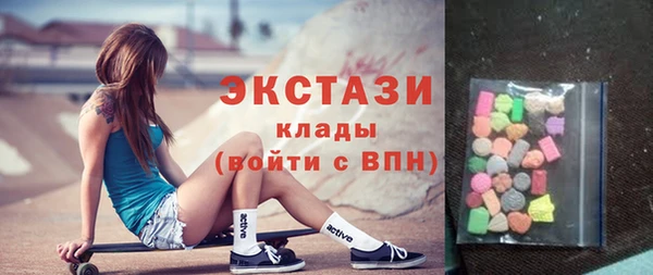 стаф Алексин