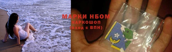 mix Алзамай