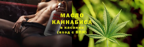 spice Россошь