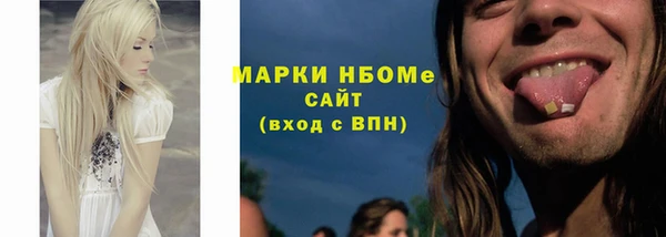 mix Алзамай