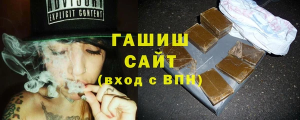 mix Алзамай