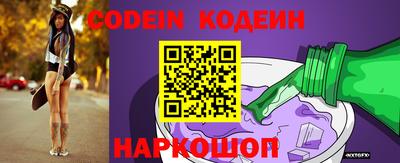 скорость Малоярославец
