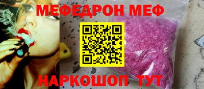 mdma Мариинск