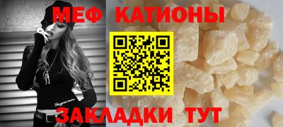 кокаин колумбия Малгобек