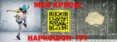 скорость Малоярославец