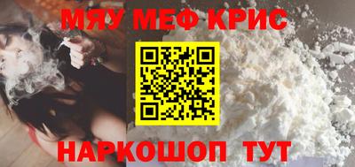 скорость Малоярославец