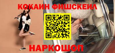 mdma Мариинск