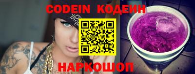 скорость Малоярославец