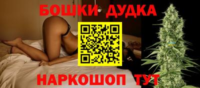 mdma Мариинск