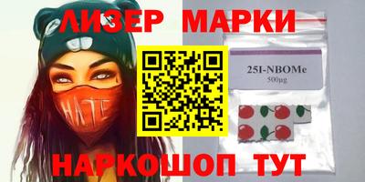 кокаин колумбия Малгобек
