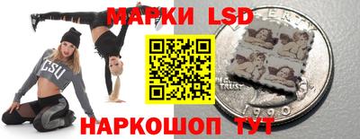 кокаин колумбия Малгобек