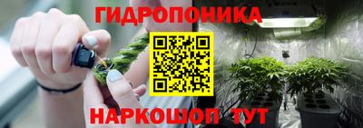 скорость Малоярославец