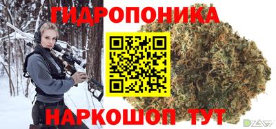 кокаин колумбия Малгобек