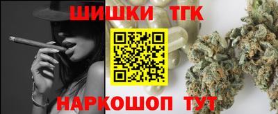 кокаин колумбия Малгобек