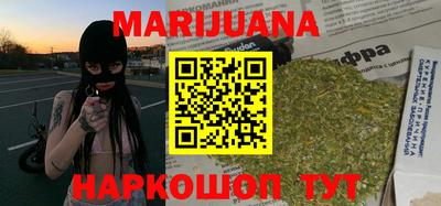 скорость Малоярославец