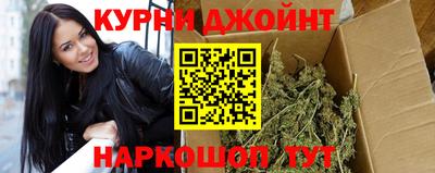 кокаин колумбия Малгобек