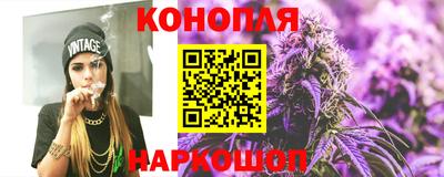 скорость Малоярославец