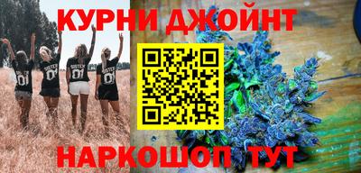 скорость Малоярославец