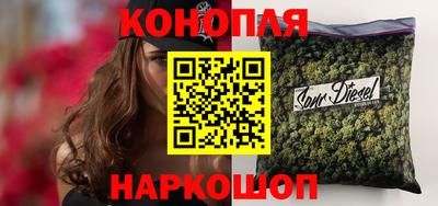 скорость Малоярославец