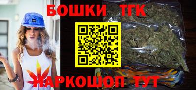 скорость Малоярославец