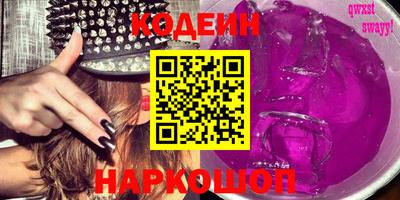 кокаин колумбия Малгобек