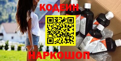mdma Мариинск