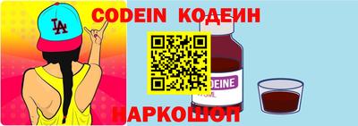 кокаин колумбия Малгобек
