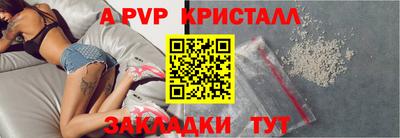 кокаин колумбия Малгобек