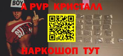 кокаин колумбия Малгобек