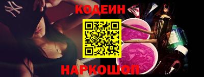 скорость Малоярославец