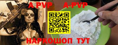 mdma Мариинск