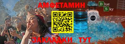 скорость Малоярославец