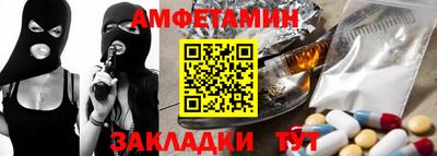 кокаин колумбия Малгобек