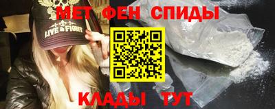 кокаин колумбия Малгобек