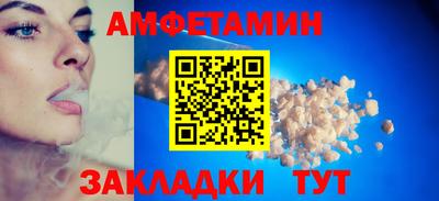 кокаин колумбия Малгобек
