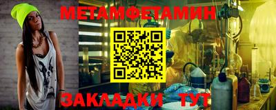 кокаин колумбия Малгобек