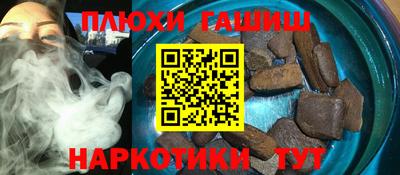 скорость Малоярославец