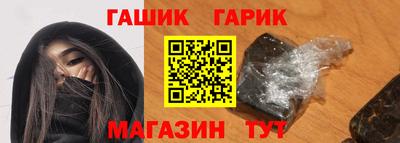 mdma Мариинск
