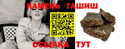mdma Мариинск