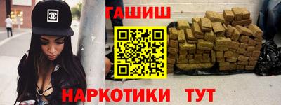 кокаин колумбия Малгобек