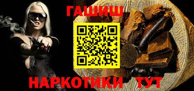 кокаин колумбия Малгобек