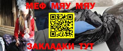 скорость Малоярославец